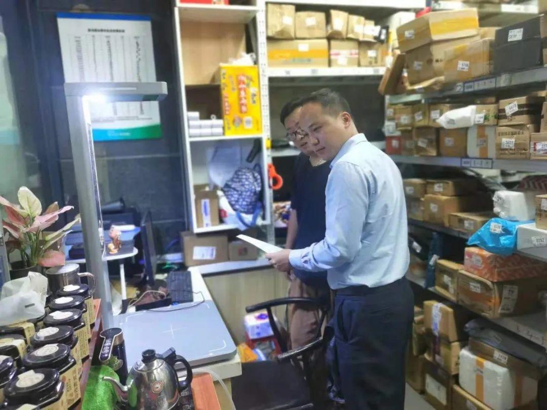 第383页