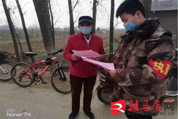最新民兵参战动态及步骤指南概览