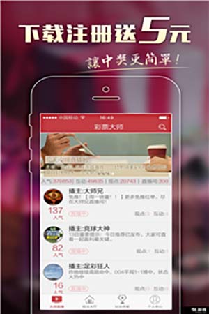 最新爱准挂，小巷中的隐藏瑰宝探秘